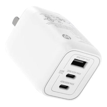HP 充电器套装65W原装氮化镓 多口Type-C快充 充电器套装 A33A2P3