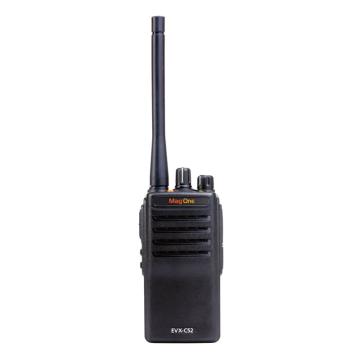MOTOROLA 数字对讲机DMR数字对讲机 数模兼容 防水防水，适工厂，电力等场所 Mag One EVX-C52
