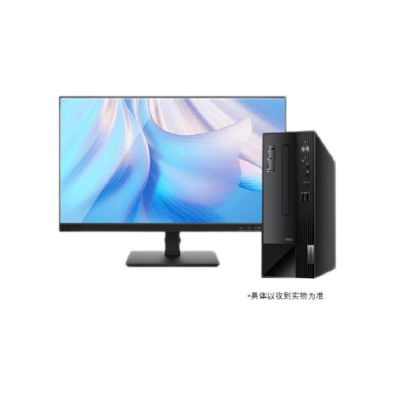 Lenovo 台式机/i3-12100/16GB/512G固态/集显/Win11/27英寸显示器 S500  /定制