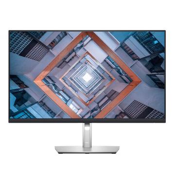 戴尔 显示器27寸 2K 硬件级防蓝光窄边框/旋转可升降/DP+HDMI接口 P2723D