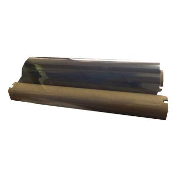 依工 树脂基碳带240轴长、双轴、有卡口 B325 220mm*300M