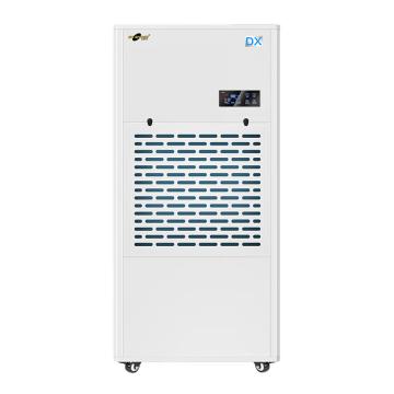 湿美 耐低温除湿机，380V，除湿量288L/D，推荐面积130m2，接管外排，适用低温场所。白色外观 MS-12DX