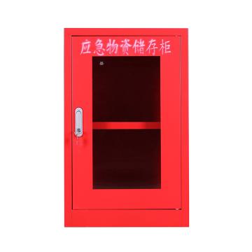 盛悦欣美 应急物资柜 800×500×350mm,红色