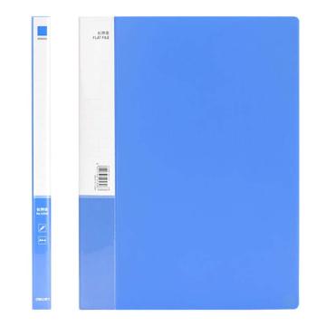 deli/得力 长押夹+插袋文件夹资料夹A4蓝色 5308（大包装）