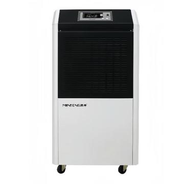 民丰 工业除湿机，适用面积130-260㎡ MFD-138，除湿量138L/D