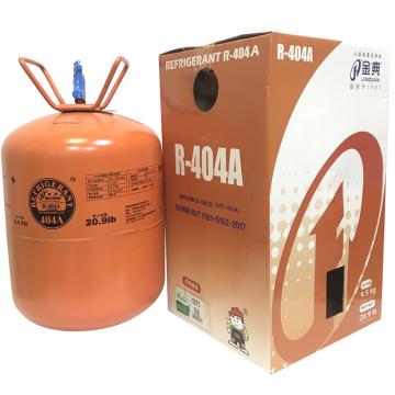 金典 制冷剂仅售华南地区 R404A(净重9.5kg)