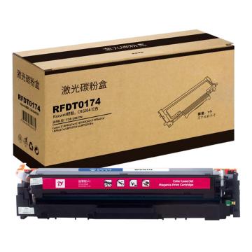Raxwell 兼容耗材，054M红硒鼓CRG-054适用佳能MF641cw/643Cdw/645cx/LBP623Cdw/621cw RFDT0174