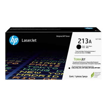 HP W2131A 213A硒鼓 适用5700dn 6700dn 6701dn 5800dn W2130A青色硒鼓 约3000页 W2131A青色