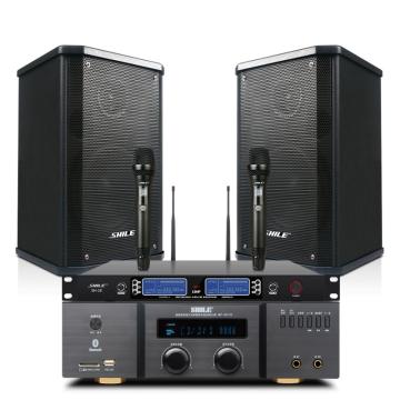世林 会议音箱套装蓝牙功放壁挂音响组合 AV-2011B+BX-101*2+SH-28