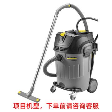 KARCHER/卡赫 吸尘吸水机双电机 吸力强（项目机型需提前报备） NT65/2ECO*CN（升级机型NT65/2Ap）