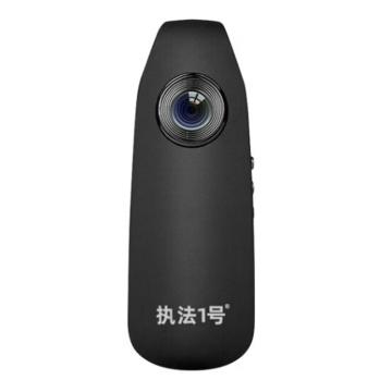 执法号 执法1号 执法记录仪运动骑行记录仪1080P高清运动磁铁吸附 DSJ-E3 16G