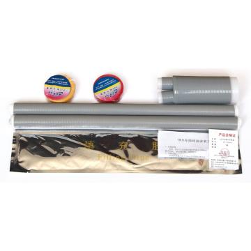 同进 1KV二芯冷缩终端（不含金具） TLS1/2.2（70-120mm²）