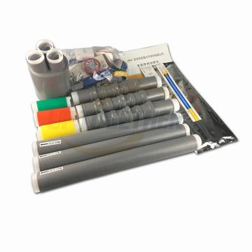 同进 10KV三芯户外冷缩终端（不含金具） WLS10/3.1（25-50mm²）