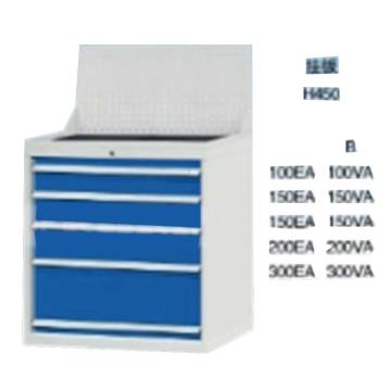 锐德 五抽工具柜，规格(mm):W876×D725×H1000，双轨，带挂板 型号:TD1003B-G