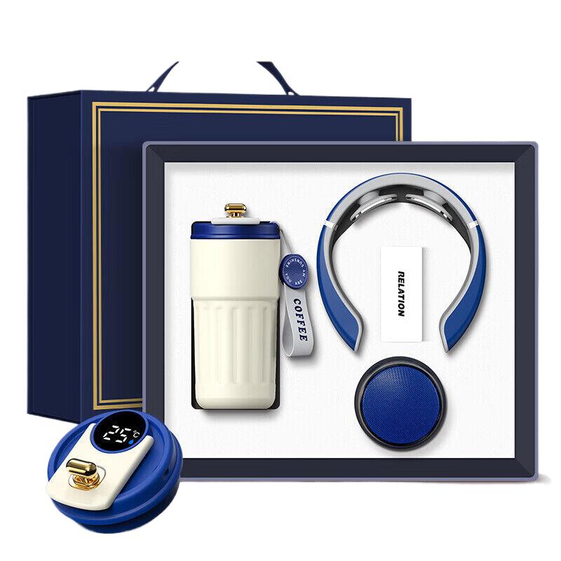 俱威 公司商务礼品盒套装活动纪念品 咖啡杯+颈椎仪+音响-蓝色