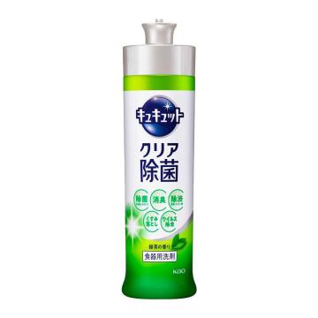 花王 洗洁精 绿茶240ml
