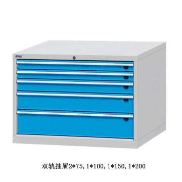 位邦 工具柜，尺寸(mm):1023×600×700，灰色，抽屉蓝色，双轨抽屉，5个抽屉 75.1652.12