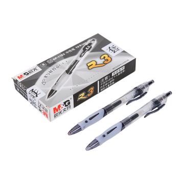 MG 按键式签字笔黑色0.5mm(12支/盒） GP-1163