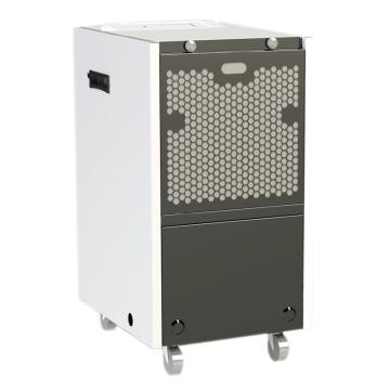 普林艾尔 商用除湿机 HT-500/E49