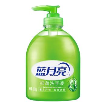 蓝月亮 洗手液500g 10000127