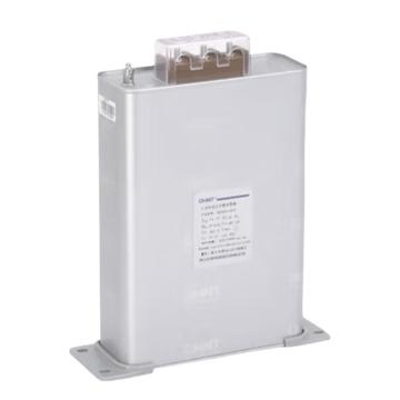 正泰 BKMJ系列干式低电压并联电容器 BKMJ 0.45-30-3