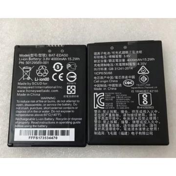 honeywell 数据采集器配件 BAT-EDA50数据采集器电池 4000MAH
