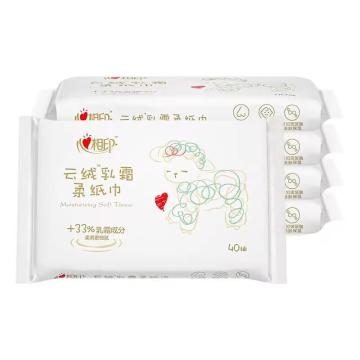 心相印 三层40抽 云绒乳霜柔纸巾塑包面巾纸132×190mm DT16040