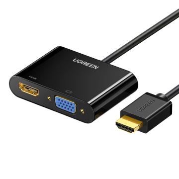 绿联 转换器HDMI转VGA/HDMI二合一转换器 40744