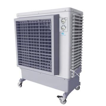 科瑞莱 移动式蒸发式冷风机30L水箱，风量8000m3/h，220W KF80-30T