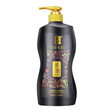 DHZX 洗发水洗发萃乳 精油奢养修护700g（到手2瓶）