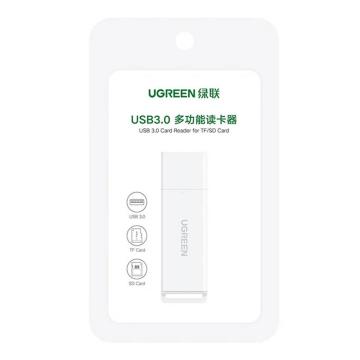 绿联 USB3.0高速读卡器多功能SD/TF读卡器多合一 40751