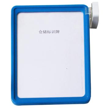 LJR A6磁性材料卡 外尺寸（mm):160×110,蓝色