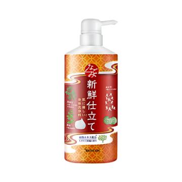 巴斯克林 沐浴露 舒和草本（新鲜柑橘香型）600ml