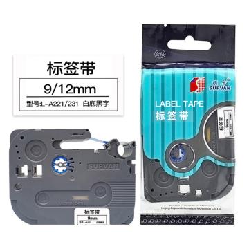 硕方 标签色带白底黑字 12mm 无膜 L-A231