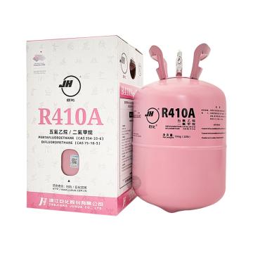 JH 制冷剂 R410A (10kg/瓶)