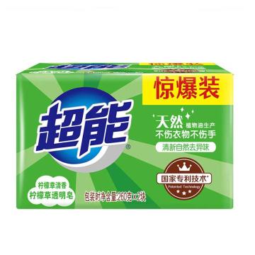 CHAONENG 洗衣皂 柠檬草260g×2