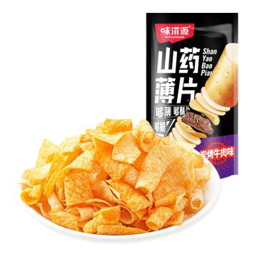 味滋源 休闲零食（一件代发） 山药薄片炭烧牛肉味 35g