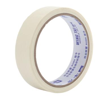 永大 美纹纸胶带 G129 米白色12mm*27.4m*108um