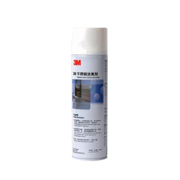 3M 不锈钢洁亮剂480ml XY003800824