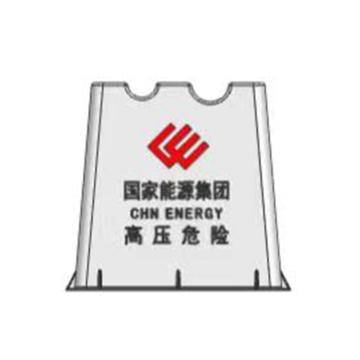 博远达 电缆支架 DLZJ-FS600材质：玻璃钢，双架 650*450*600\5mm DLZJ-FS600
