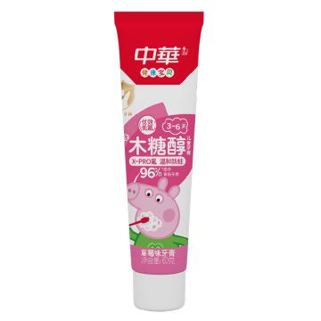 众环 牙膏 儿童木糖醇防蛀 草莓味 呵护乳牙 60G