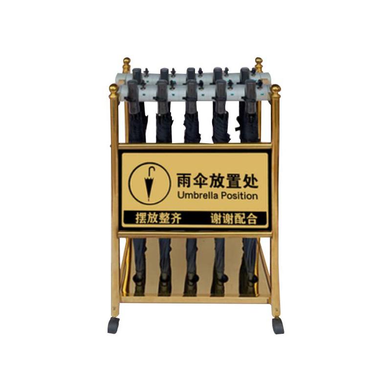 月桐 雨伞架钛金商用收纳架配伞常规款10头含广告牌+10把23寸直柄雨伞 57×35×90cm YT-XD0317