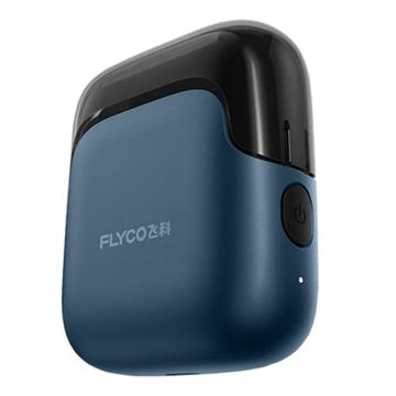 飞科 电动剃须刀电压5V，充电1h，使用60min，电流1A FS685蓝