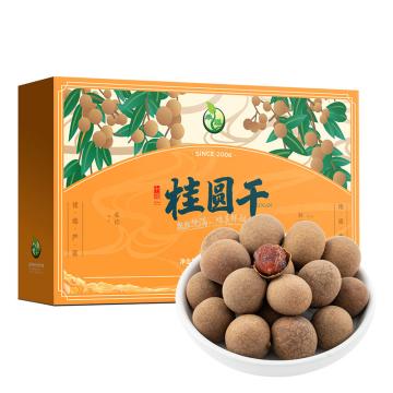 鸿业 莆田桂圆干礼盒 1kg