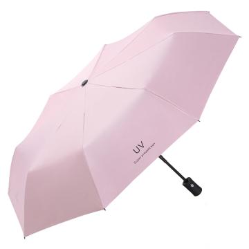 必敬 8骨三折叠黑胶晴雨伞 自动款UV-粉色