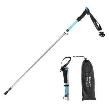 三极户外 户外折叠轻便爬山登山杖135cm TP3909 蓝色