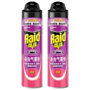 雷达 杀虫气雾剂 清香600MLTT×2瓶