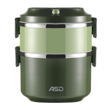 爱仕达 臻韵系列分层保温饭盒 RWS16H4WG-G 1.6L