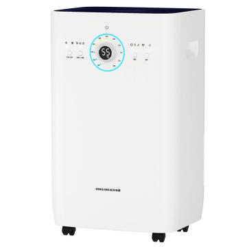三江 家用净化除湿机除湿量50L/D，干衣，纳米水离子净化。推荐面积80-120㎡ SJ-559E