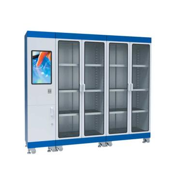 Raxwell 智能组合工具柜，微信登录，广域网连接，尺寸(长×宽×高mm):2250×500×1800 RHAS0001